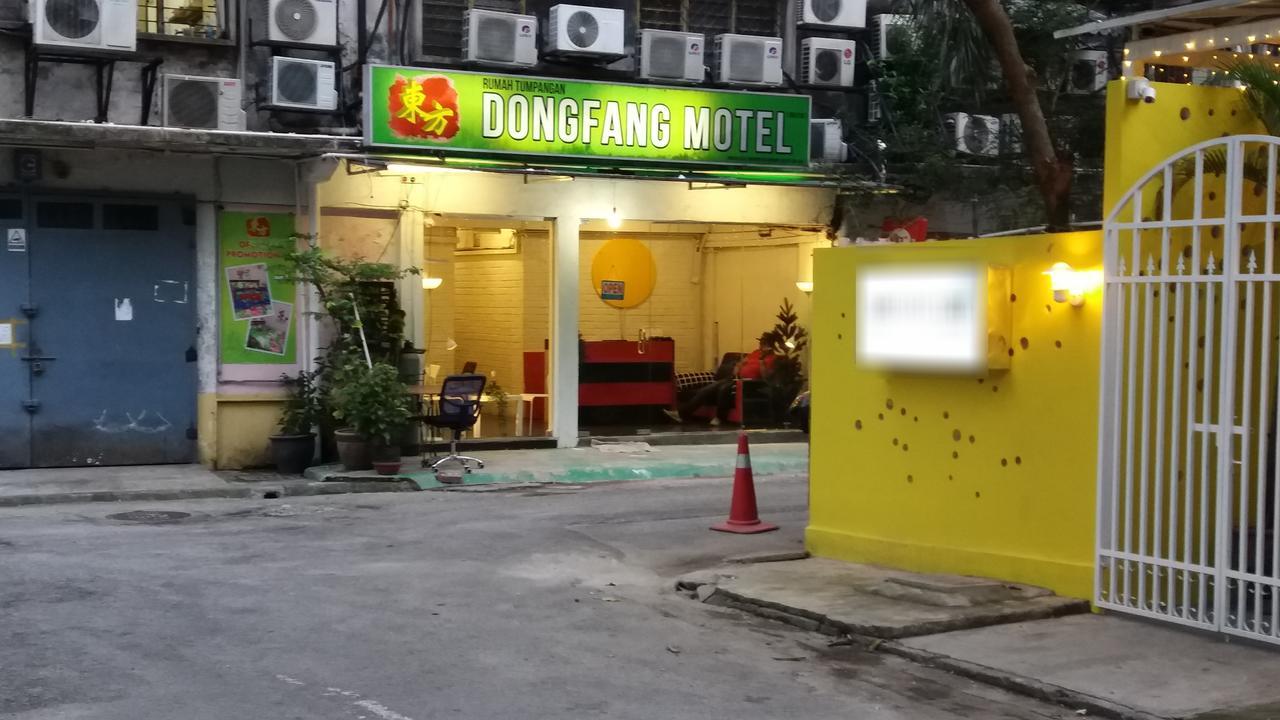 Dong Fang Motel Κουάλα Λουμπούρ Εξωτερικό φωτογραφία