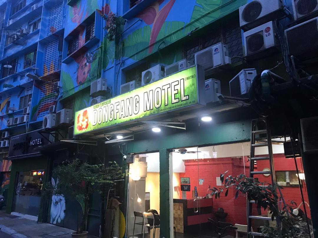 Dong Fang Motel Κουάλα Λουμπούρ Εξωτερικό φωτογραφία